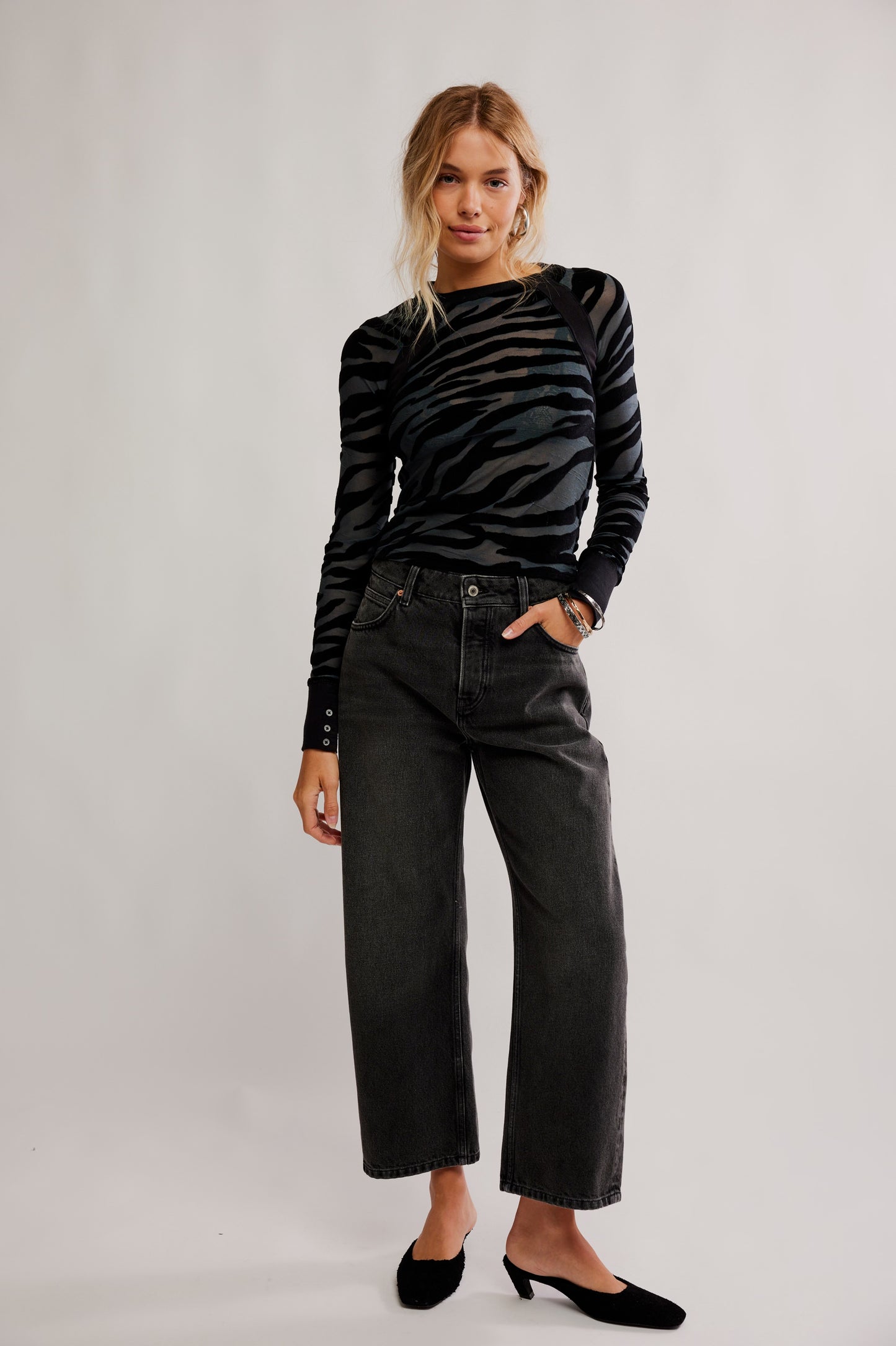 So Lush Top